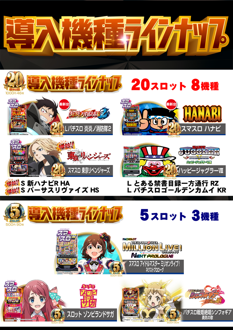 Order_ae260128-1107_order_png