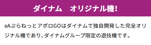 %e3%82%aa%e3%83%aa%e3%82%b8%e3%83%8a%e3%83%ab%e6%a9%9f