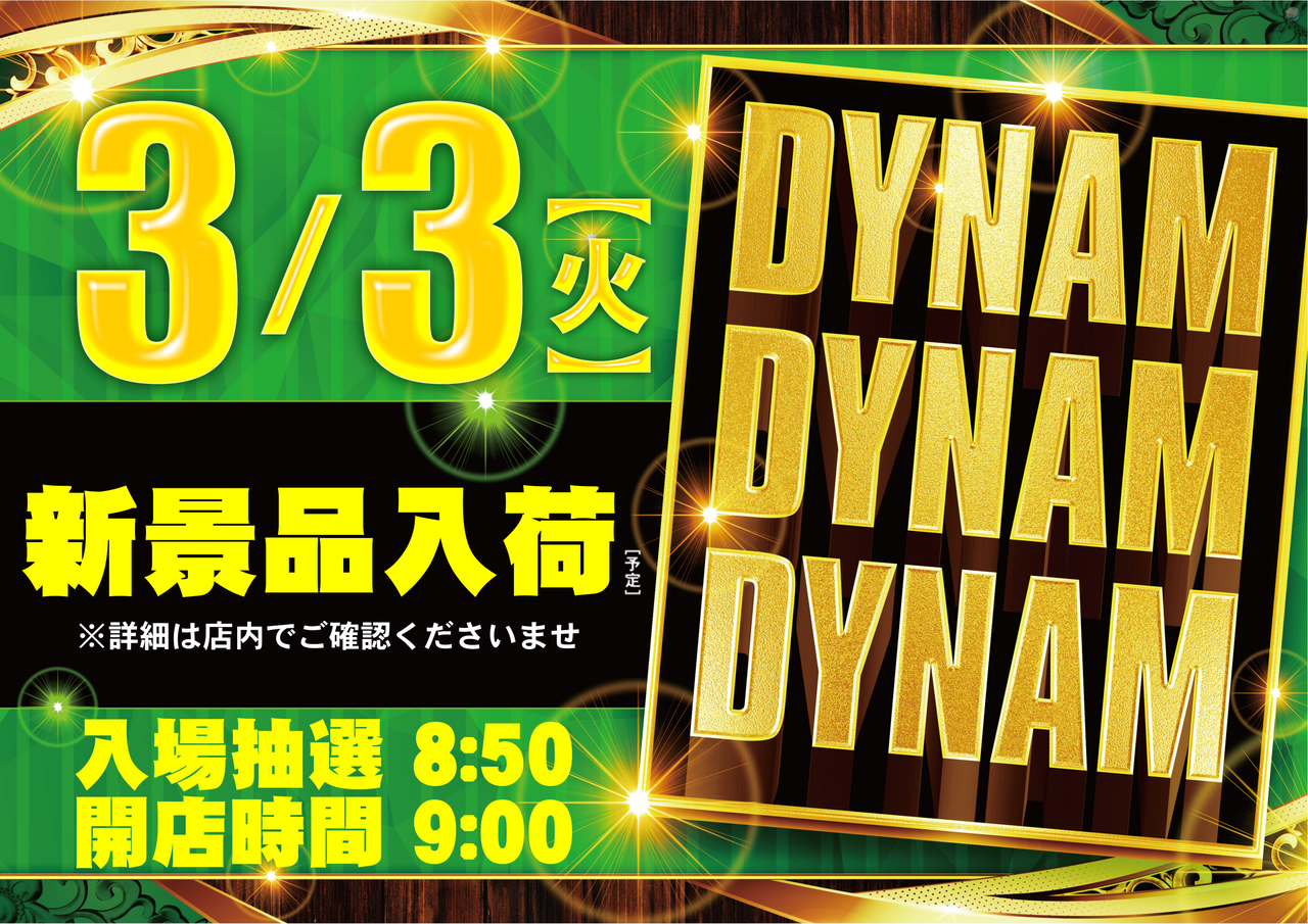 Order_ae260215-0341_order_png