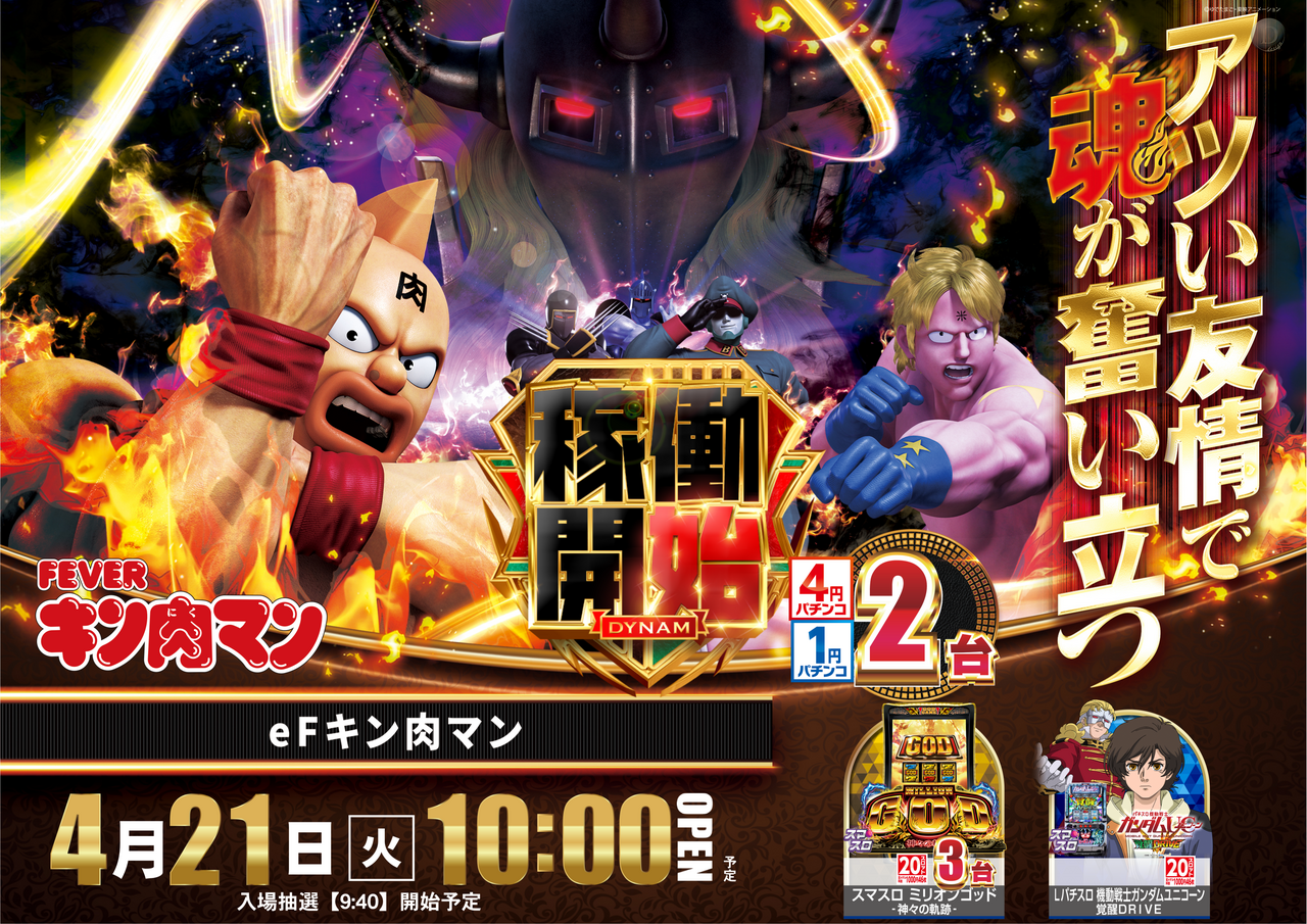 Order_ae260330-0194_order_png