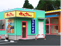 めん六や画像