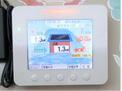 節電状況画像