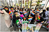 LGBTイベント