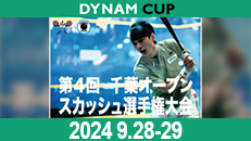 ポスタービジュアル