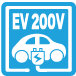 EV充電スタンド設置