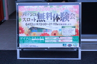 画像 046.jpg