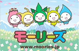 モーリーズ www.moories.jp