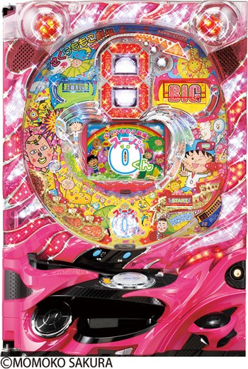 機種画像