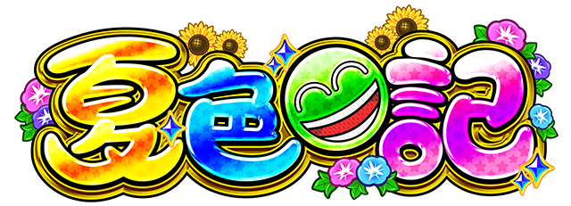 ロゴ画像