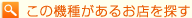 ε郎뤪Źõ