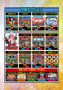 60eb58026