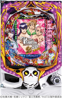 高尾 Pハイスクールオフザデッド2 NIA セル基盤のみ 高尾 Pハイスクールオフザデッド2 NIA セル基盤のみ - メルカリ
