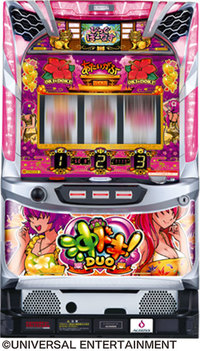 沖ドキDUO DK-30 沖ドキ！DUO／沖ドキ！DUO-30 | PACHINKO・SLOT でちゃう！PLUS