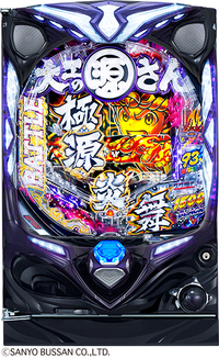 源さん専用✩.*˚ CR大工の源さん～韋駄天桜～XLC パチンコ スペック 予告 初打ち 打ち方