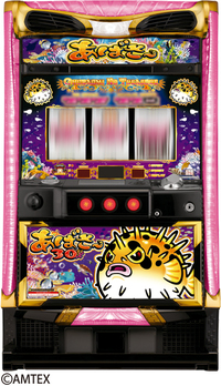 ダイナム | ダイナムで遊ぶ | 機種情報 | Sアバサー30(スロット)