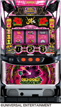 ダイナム | ダイナムで遊ぶ | 機種情報 | 沖ドキ！BLACK(スロット)