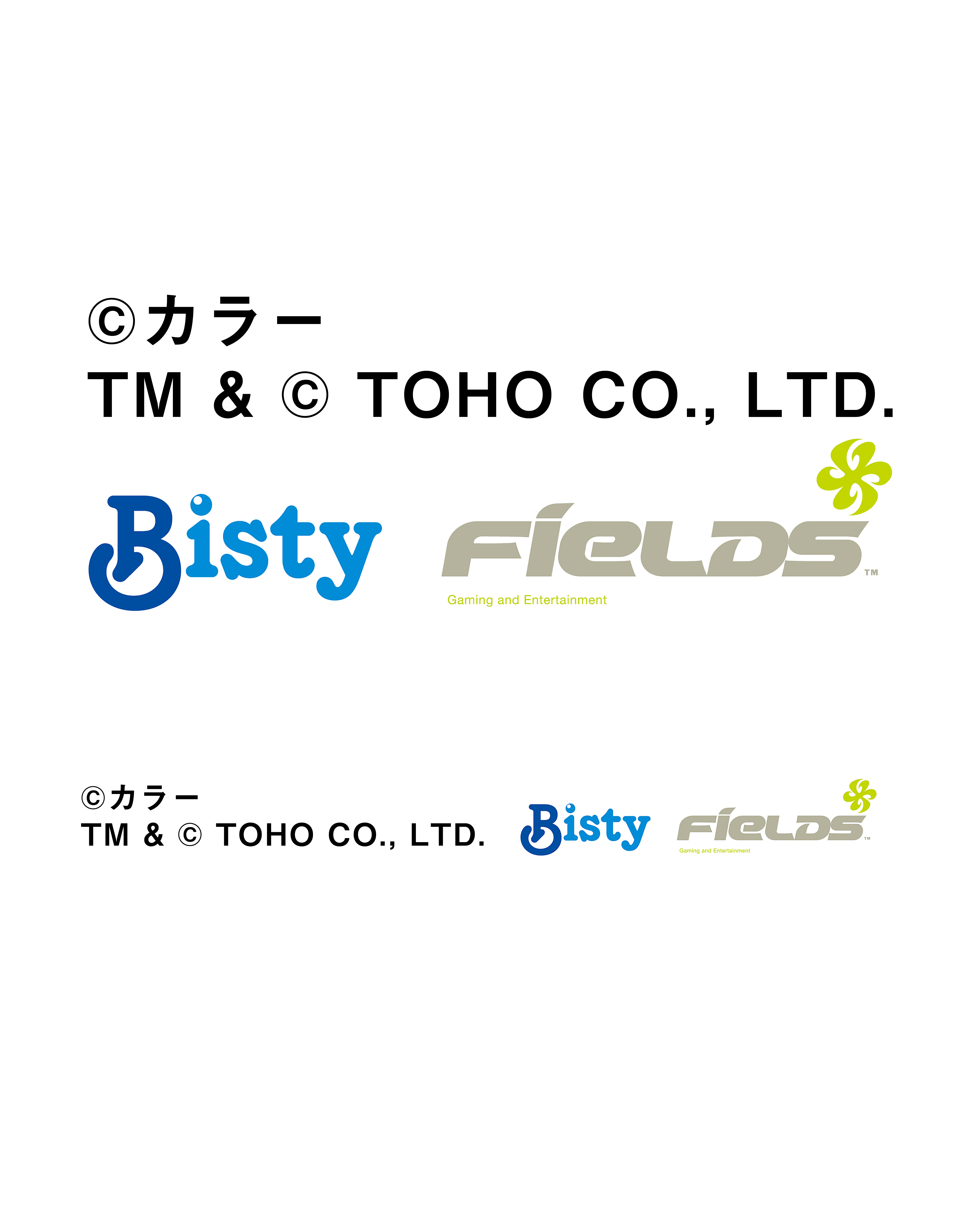 8b059177