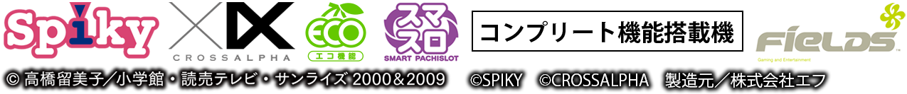 2d488174
