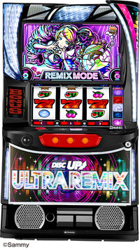 ダイナム | ダイナムで遊ぶ | 機種情報 | A‐SLOT＋ ディスク