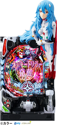 ダイナム | ダイナムで遊ぶ | 機種情報 | ぱちんこ シン