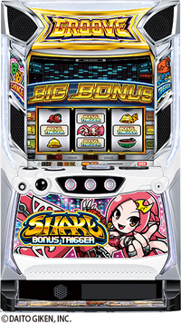 ダイナム | ダイナムで遊ぶ | 機種情報 | SHAKE BONUS