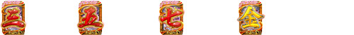 4b35c5073