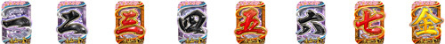 9c4ce5373