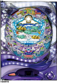 ダイナム | ダイナムで遊ぶ | 機種情報 | CRAスーパー海物語IN地中海