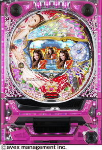 ダイナム | ダイナムで遊ぶ | 機種情報 | CR KODA KUMI FEVER LIVE IN