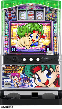 ダイナム | ダイナムで遊ぶ | 機種情報 | 夢夢ワールドDX2(スロット)