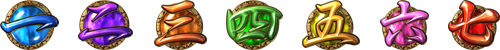 12a945291