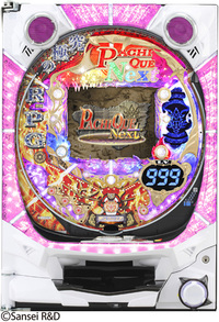 CRAパチクエネクストPHW 甘デジ　循環仕様 パチンコ実機 家庭用電源 CRAパチクエネクストPHW 甘デジ 循環仕様 パチンコ実機 家庭用