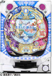 ダイナム ダイナムで遊ぶ 機種情報 Crああっ女神さまっss パチンコ