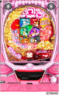 ダイナム | ダイナムで遊ぶ | 機種情報 | 楽園ぱちんこCRおしおき