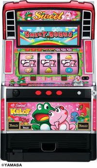 ★送料込み★入手困難 実機 山佐 ケロット 初代 不要機 ☆送料込み☆入手困難 実機 山佐 ケロット 初代 不要機 楽天市場