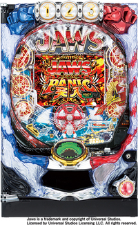 ダイナム | ダイナムで遊ぶ | 機種情報 | CRJAWS H1AY2