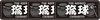 C673a19139