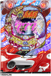 ダイナム | ダイナムで遊ぶ | 機種情報 | CR花満開 彩 GLA(パチンコ)