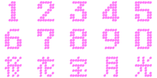 E83cd7202