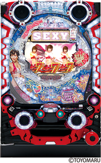 ちょいパチセクシーフォールセカンドシーズン 39（パチンコ
