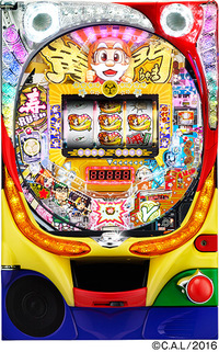 ダイナム | ダイナムで遊ぶ | 機種情報 | CRAドラム黄門ちゃ