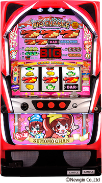 BIG CHANCE スロットマシン 赤 ダイナム | ダイナムで遊ぶ | 機種情報