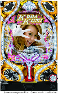 甘デジ　CR ぱちんこ　フィーバー倖田來未 CRフィーバー倖田來未 - Wikipedia