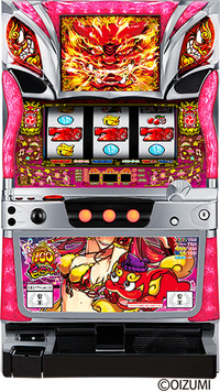 アウトランパチスロ アウトランパチスロ