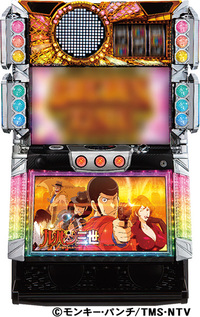ダイナム | ダイナムで遊ぶ | 機種情報 | パチスロ ルパン三世