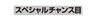 F141e17855