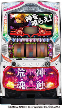 ゴットイーター スロット