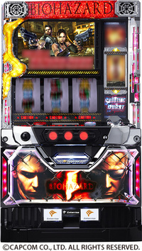 ダイナム | ダイナムで遊ぶ | 機種情報 | バイオハザード5(スロット)