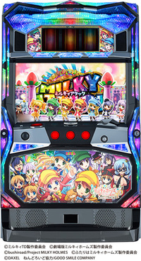 ダイナム | ダイナムで遊ぶ | 機種情報 | ミルキィホームズ ／ DE