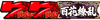 Ee3ec17896